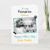 ハッピーファーザーの日から犬からパワソームパパ カード (正面)