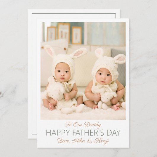 ハッピーファーザーの日カスタムの写真ツインズホリデーカード 案内状 (正面/裏面)