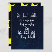 ハッピーファーザーズデイHOLIDAYSカードデザインfor daddy (正面/裏面)