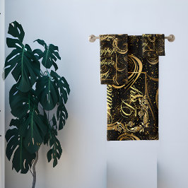 ハッピーファーザーズモダンデイ書道葉の渦巻き バスタオルセット