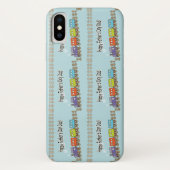 ハッピーファーザーズ・デイトレイン Case-Mate iPhoneケース (裏面)