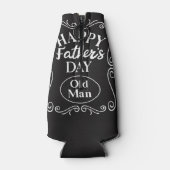 ハッピーファーザーズ・デイ・オールド ボトルクーラー (裏面)
