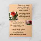 ハッピーファーザーズDAY SWEET夫カード カード (内部)