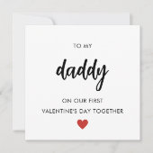 ハッピーファーストバレンタインデーお父さんとして シーズンカード (正面)