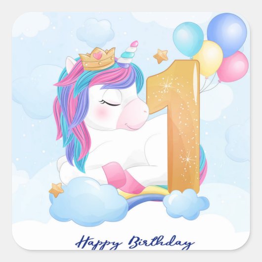 ハッピーファースト誕生日ユニコーン スクエアシール (正面)