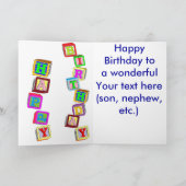 ハッピーファースト誕生日*男の子 カード (内部)