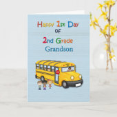 ハッピーファースト1日目の2年生、孫、スクールバス カード (黄色い花)