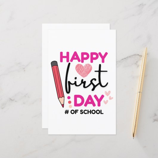 ハッピーファースト・デイ・オブ・スクール、かわいいハート (正面/裏面インサイチュ)