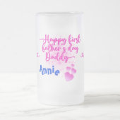 ハッピーファースト・ファースト・父親の日パパ | フロストグラスビールジョッキ (中央)