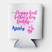 ハッピーファースト・ファースト・父親の日パパ | 缶クーラー (正面)