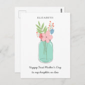ハッピーファースト・マザーの日メイスン・ジャー・ドーター・イン・ロー ポストカード (正面/裏面)