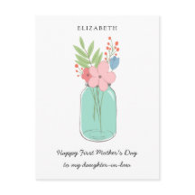 ハッピーファースト・マザーの日メイスン・ジャー・ドーター・イン・ロー