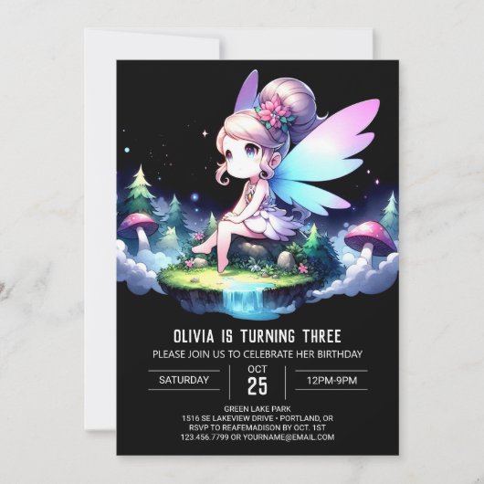 ハッピーフェア威厳のあるリー誕生日 招待状 (正面)