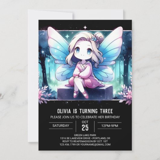 ハッピーフェア威厳のあるリー誕生日 招待状 (正面)