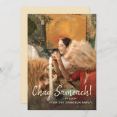 ハッピーフェスティッシュチャグサマート写真テンプレートグリーティング シーズンカード (正面/裏面)