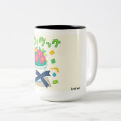 ハッピーフラワー ツートーンマグカップ (正面右)