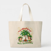 ハッピーフラ日3ラージトート ラージトートバッグ (裏面)