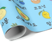 ハッピーフルーツと韓国語の表示 ラッピングペーパー (ロールコーナー)