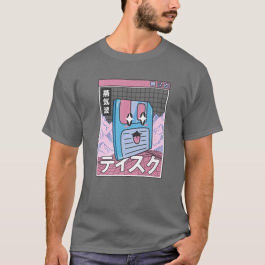 ハッピーフロッピーディスクデジタル日本スタイルオタク Tシャツ (正面)