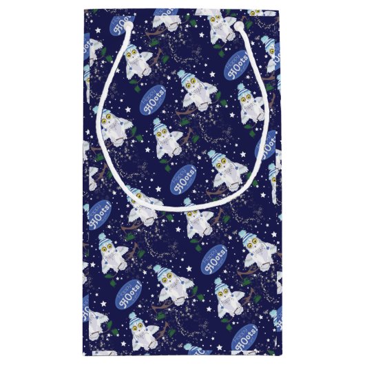 ハッピーフーパターンクリスマスの雪フクロウ  スモールペーパーバッグ (裏面)