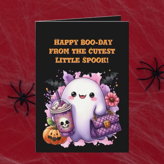 ハッピーブデイかわいい幽霊フォトハロウィンカード カード