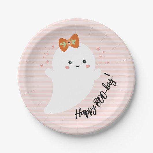 ハッピーブデイハロウィーン誕生日 ペーパープレート (正面)