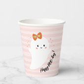 ハッピーブデイハロウィーン誕生日 紙コップ (正面)