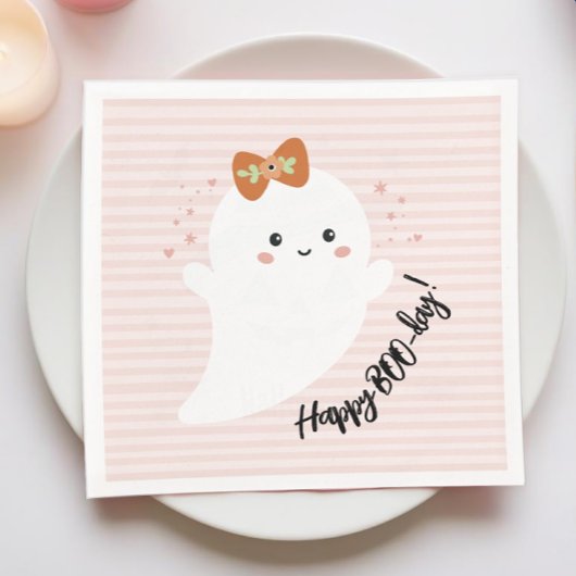 ハッピーブデイ幽霊誕生日 スタンダードカクテルナプキン