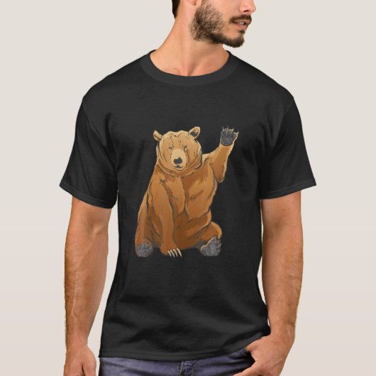 ハッピーブラウンベア Tシャツ (正面)