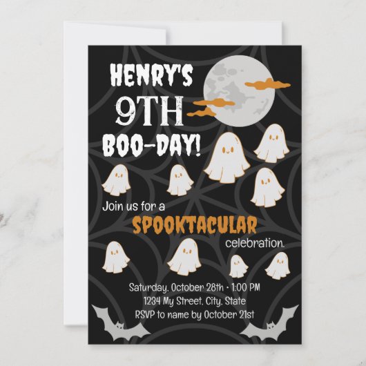 ハッピーブースペシャルバースデー招待状 招待状 (正面)