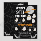 ハッピーブーデー招待状 招待状 (正面/裏面)