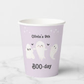 ハッピーブー・デイ | BOOデイ不気味お祝い 紙コップ (正面)