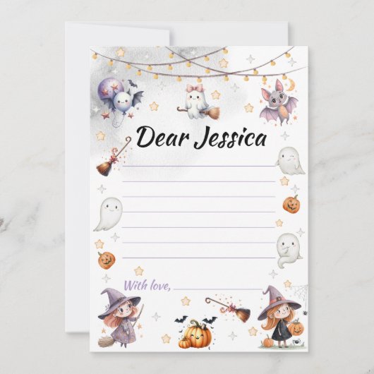 ハッピーブー ハロウィン ゴースト シーズン シーズンカード (正面)