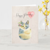 ハッピープアデー かわいい猫の誕生日カード カード (黄色い花)