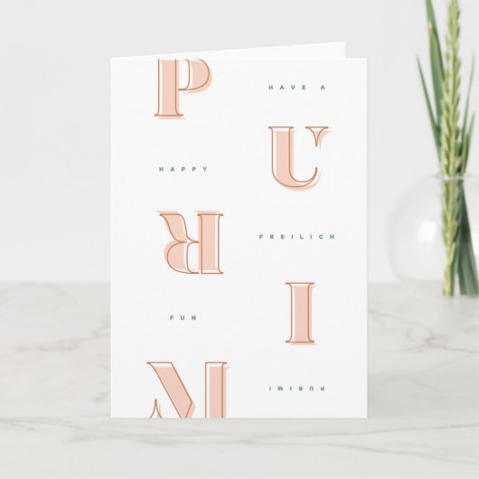 ハッピープリムインニュートラルズミシュローチマノ カード (正面)