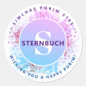 ハッピープリムウォーターカラーグリッターブルーモノグラムクラス ラウンドシール (正面)