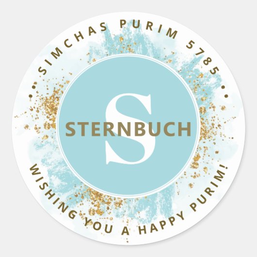 ハッピープリムウォーターカラーグリッターブルーモノグラム ラウンドシール (正面)