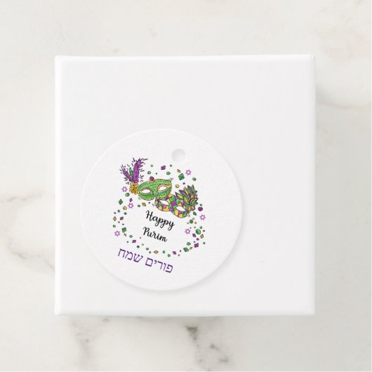 ハッピープリムギフトバスケットミシュローチマノラベル フェイバータグ (インサイチュ)