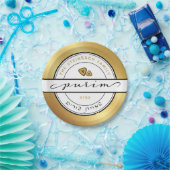 ハッピープリムスクリプトパーソナライズされたプレートと金ゴールド ペーパープレート (パーティー)