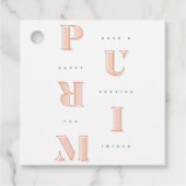 ハッピープリムセファルディックエディション，ユダヤ人ギフトラベル フェイバータグ (正面)