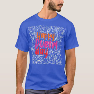 ハッピープリムデイ衣装ユダヤ人ホリカッコいいデイ Tシャツ