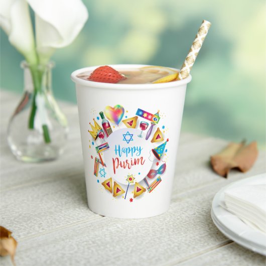 ハッピープリムバスケットギフト、装飾、オルナメント 紙コップ (インサイチュ)