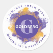 ハッピープリムパープルパーソナライズされたモノグラム大 ラウンドシール (正面)