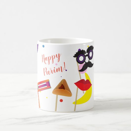 ハッピープリムフェスティバルキッズパーティーホリデー コーヒーマグカップ (中央)