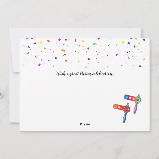 ハッピープリムフェスティバルキッズパーティー シーズンカード (裏面)