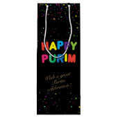 ハッピープリムフェスティバルギフトバスケットホリデー ワインギフトバッグ (裏面)