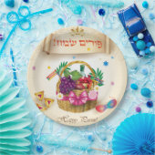 ハッピープリムフェスティバルギフトバスケットヴィンテージホリデー ペーパープレート (パーティー)