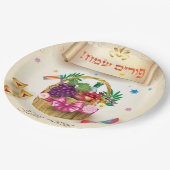 ハッピープリムフェスティバルギフトバスケットヴィンテージホリデー ペーパープレート (アングル)