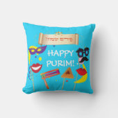 ハッピープリムフェスティバルギフトマスクズヴィンテージホリデー クッション (正面)