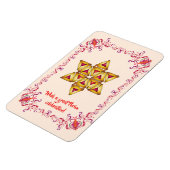 ハッピープリムフェスティバルハマンタシェンクッキーヴィンテージ マグネット (左側)